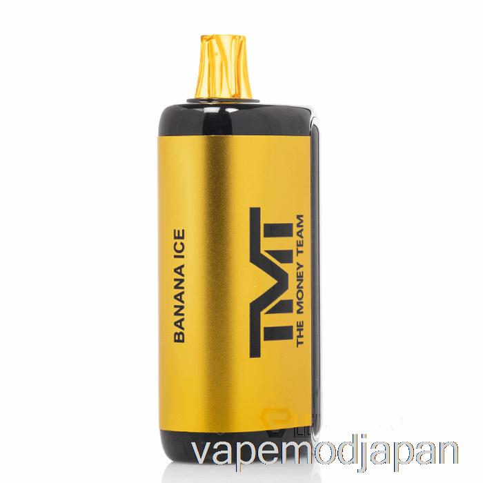 VAPE MOD フロイド メイウェザー TMT 15K 使い捨てバナナアイス
